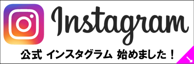 有限会社マキタ企業Instagram